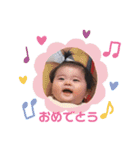 ぷくぷくはると☆（個別スタンプ：9）