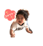 ぷくぷくはると☆（個別スタンプ：10）