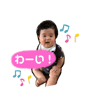 ぷくぷくはると☆（個別スタンプ：11）