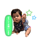ぷくぷくはると☆（個別スタンプ：12）