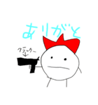 しおだとウニ改（個別スタンプ：8）