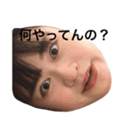 「ぶためん」（個別スタンプ：1）