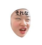 「ぶためん」（個別スタンプ：6）