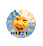 「ぶためん」（個別スタンプ：7）