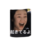 「ぶためん」（個別スタンプ：10）