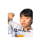「ぶためん」（個別スタンプ：11）