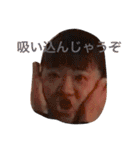 「ぶためん」（個別スタンプ：22）