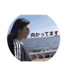 「ぶためん」（個別スタンプ：27）