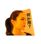 「ぶためん」（個別スタンプ：28）