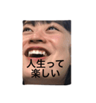 「ぶためん」（個別スタンプ：30）