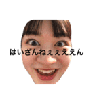 「ぶためん」（個別スタンプ：32）