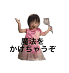「ぶためん」（個別スタンプ：34）
