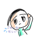 髪の毛フサフサ…（個別スタンプ：6）