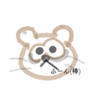 髪の毛フサフサ…（個別スタンプ：9）