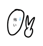 髪の毛フサフサ…（個別スタンプ：16）