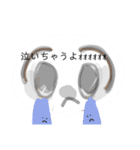 髪の毛フサフサ…（個別スタンプ：17）