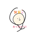 髪の毛フサフサ…（個別スタンプ：19）