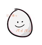 髪の毛フサフサ…（個別スタンプ：24）