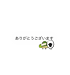 大人も使えるじみー牧場(羊・吹き出し風)（個別スタンプ：1）