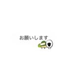 大人も使えるじみー牧場(羊・吹き出し風)（個別スタンプ：2）