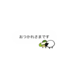 大人も使えるじみー牧場(羊・吹き出し風)（個別スタンプ：8）
