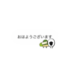 大人も使えるじみー牧場(羊・吹き出し風)（個別スタンプ：9）