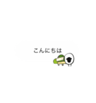 大人も使えるじみー牧場(羊・吹き出し風)（個別スタンプ：10）