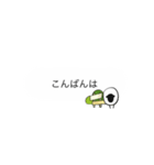 大人も使えるじみー牧場(羊・吹き出し風)（個別スタンプ：11）