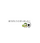 大人も使えるじみー牧場(羊・吹き出し風)（個別スタンプ：14）