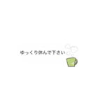 大人も使えるじみー牧場(羊・吹き出し風)（個別スタンプ：15）