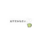 大人も使えるじみー牧場(羊・吹き出し風)（個別スタンプ：16）