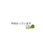 大人も使えるじみー牧場(羊・吹き出し風)（個別スタンプ：20）