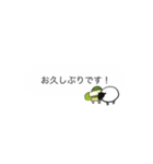 大人も使えるじみー牧場(羊・吹き出し風)（個別スタンプ：21）