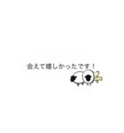 大人も使えるじみー牧場(羊・吹き出し風)（個別スタンプ：24）