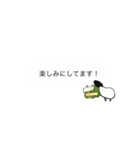大人も使えるじみー牧場(羊・吹き出し風)（個別スタンプ：26）