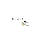 大人も使えるじみー牧場(羊・吹き出し風)（個別スタンプ：27）