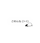 大人も使えるじみー牧場(羊・吹き出し風)（個別スタンプ：30）