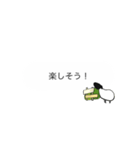 大人も使えるじみー牧場(羊・吹き出し風)（個別スタンプ：32）