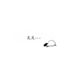 大人も使えるじみー牧場(羊・吹き出し風)（個別スタンプ：34）