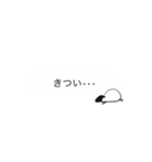 大人も使えるじみー牧場(羊・吹き出し風)（個別スタンプ：36）