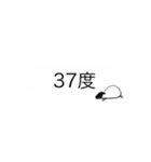 大人も使えるじみー牧場(羊・吹き出し風)（個別スタンプ：37）