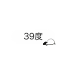 大人も使えるじみー牧場(羊・吹き出し風)（個別スタンプ：39）