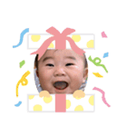 優のスタンプ4（個別スタンプ：7）