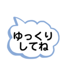 病気療養中のママへ家族から（個別スタンプ：3）