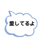 病気療養中のママへ家族から（個別スタンプ：4）
