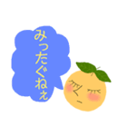 梨のリフちゃん♡仙台弁❸（個別スタンプ：30）