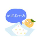 梨のリフちゃん♡仙台弁❸（個別スタンプ：37）