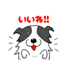 なんらぶはっぴー 2（個別スタンプ：1）