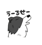 なんらぶはっぴー 2（個別スタンプ：2）
