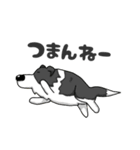 なんらぶはっぴー 2（個別スタンプ：5）